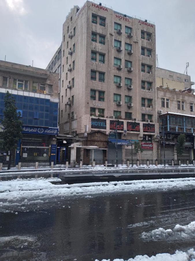 Hawa Amman Hotel Downtown Luaran gambar